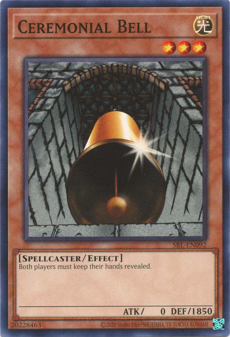 Ceremonial Bell (SRL-EN092) [SRL-EN]