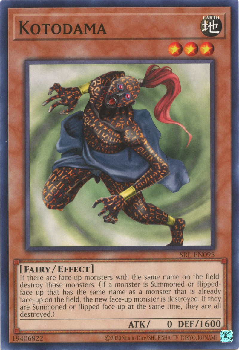Kotodama (SRL-EN095) [SRL-EN]