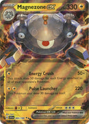 Magnezone ex (065/198) (SV01: Scarlet & Violet Base Set)