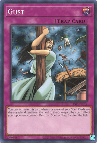 Gust (PSV-EN017) [PSV-EN]