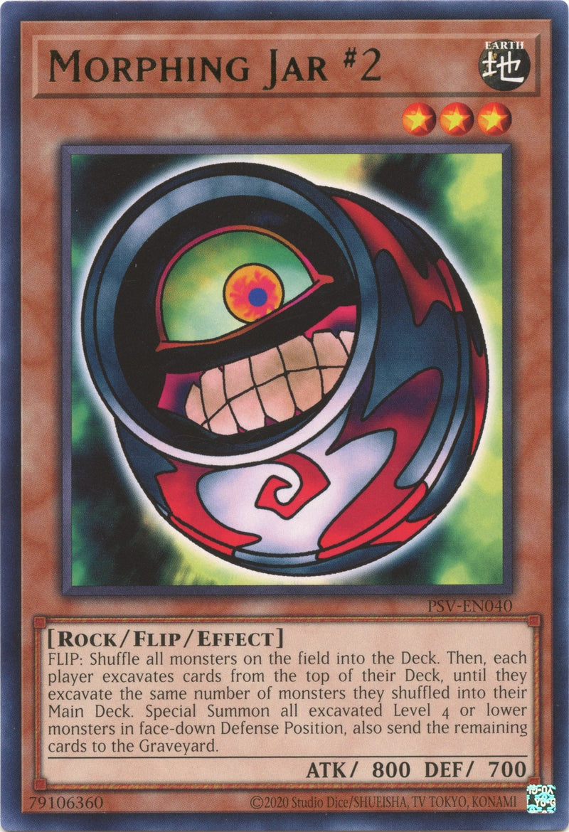 Morphing Jar 2 (PSV-EN040) [PSV-EN]