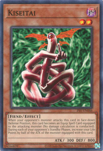Kiseitai (PSV-EN046) [PSV-EN]