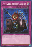Type Zero Magic Crusher (PSV-EN074) [PSV-EN]