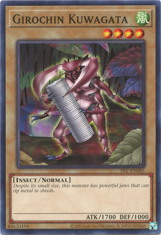 Girochin Kuwagata (PSV-EN085) [PSV-EN]