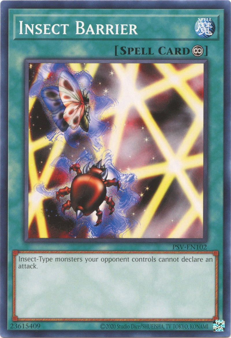 Insect Barrier (PSV-EN102) [PSV-EN]
