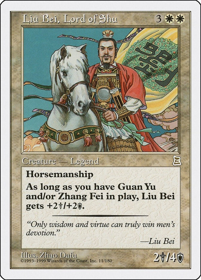 Liu Bei Lord of Shu (11) [PTK]