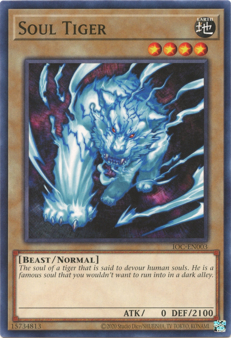 Soul Tiger (IOC-EN003) [IOC-EN]