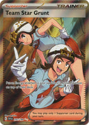 Team Star Grunt 242 198 (242/198) [SV1]