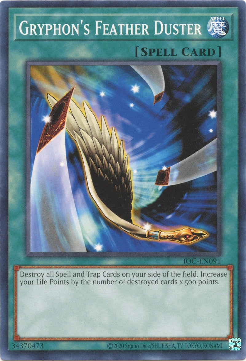 Gryphons Feather Duster (IOC-EN091) [IOC-EN]