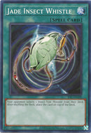 Jade Insect Whistle (IOC-EN100) [IOC-EN]