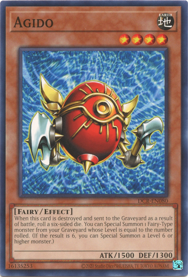 Agido (DCR-EN080) [DCR-EN]