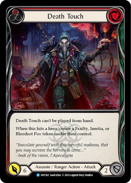 Image for Death Touch (Red) [Outsiders]