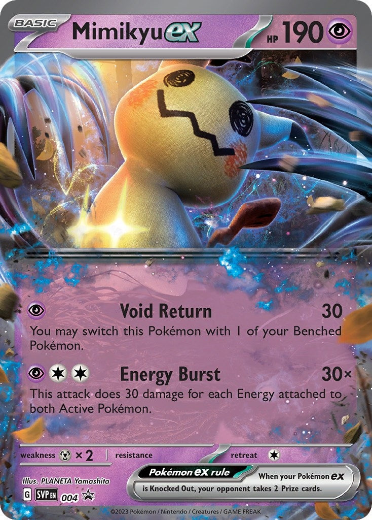 Mimikyu ex 004 (004) [SVP]