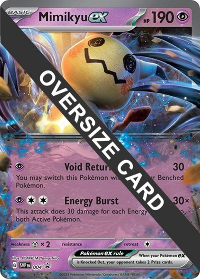Mimikyu ex (004) [PR]