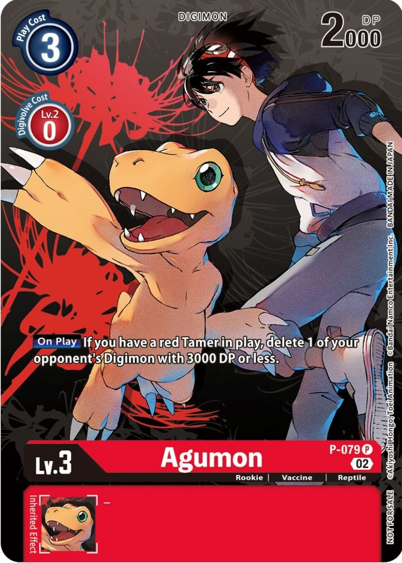 Image for Agumon - P-079 (Tamer Party Vol.7) [Digimon Promotion Cards]