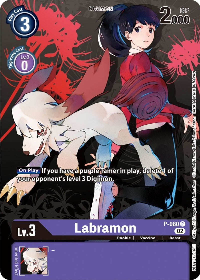 Image for Labramon - P-080 (Tamer Party Vol.7) [Digimon Promotion Cards]