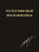 Final Fantasy Annual Special PR Card Collection Noir () [PR]