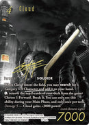 Cloud Noir Promo (11-127L) [PR]
