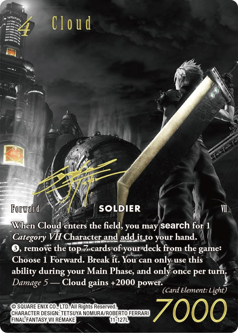 Cloud Noir Promo (11-127L) [PR]