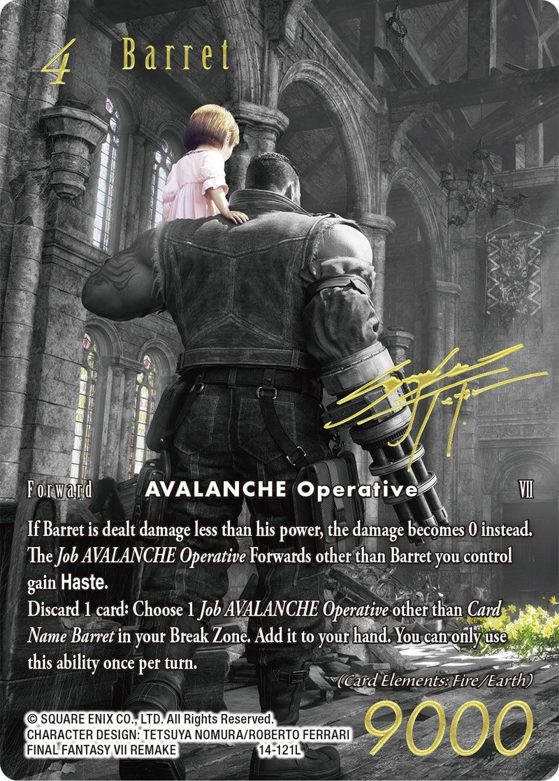 Barret Noir Promo (14-121L) [PR]