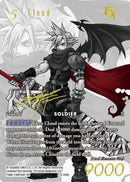 Cloud 8 006L Noir Promo (8-143S) [PR]