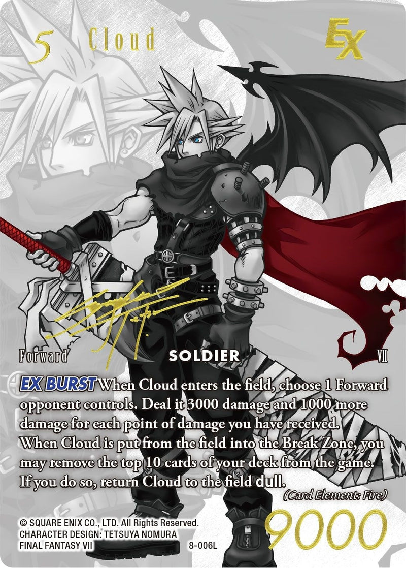 Cloud 8 006L Noir Promo (8-143S) [PR]