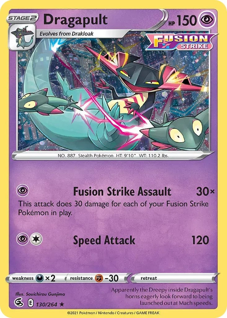 Dragapult Cosmos Holo (130/264) [MCAP]