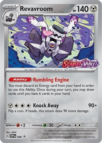 Revavroom 008 Prerelease (008) [SVP]