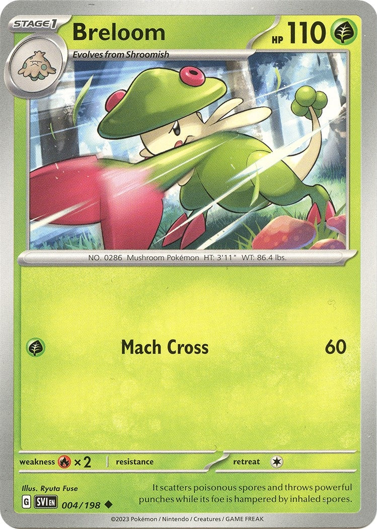 Breloom (004/198) [SV1]