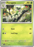 Floragato (014/198) [SV1]