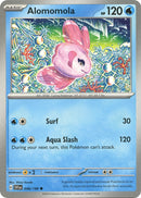 Alomomola (048/198) (SV01: Scarlet & Violet Base Set)
