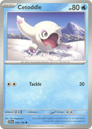Cetoddle 058 198 (058/198) [SV1]