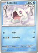 Cetoddle 059 198 (059/198) [SV1]