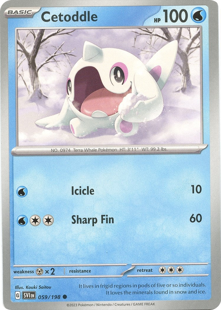 Cetoddle 059 198 (059/198) [SV1]