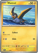 Wattrel 077 198 (077/198) [SV1]