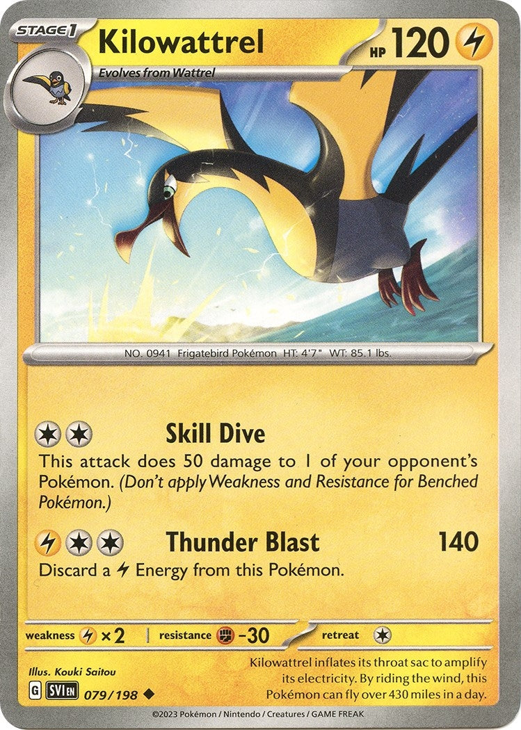Kilowattrel (079/198) [SV1]