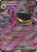 Banette ex 088 198 (088/198) [SV1]