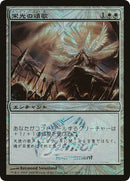Glorious Anthem Japan Junior Tournament (1) [JSS]