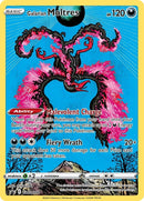 Galarian Moltres SWSH284 (SWSH284) [SWSD]