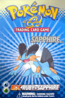 EX Ruby and Sapphire Theme Deck Sapphire Swampert [MA]
