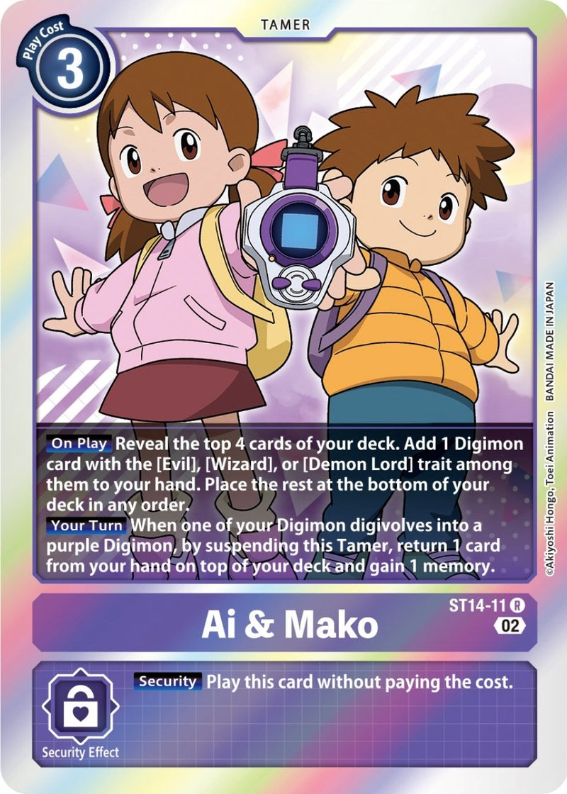 Image for Ai & Mako [Starter Deck 14: Beelzemon Advanced Deck Set]