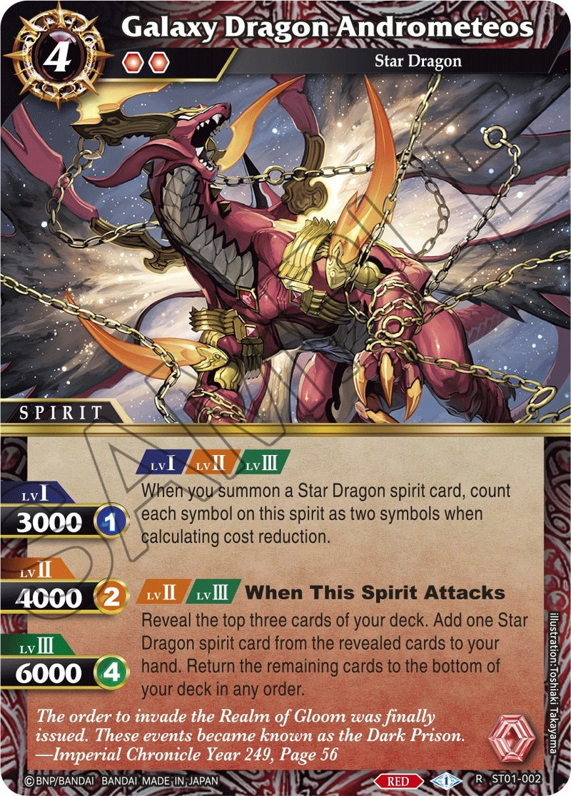 Galaxy Dragon Andrometeos (ST01-002) [ST01]