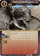 Quicksand Dragon (ST01-005) [ST01]