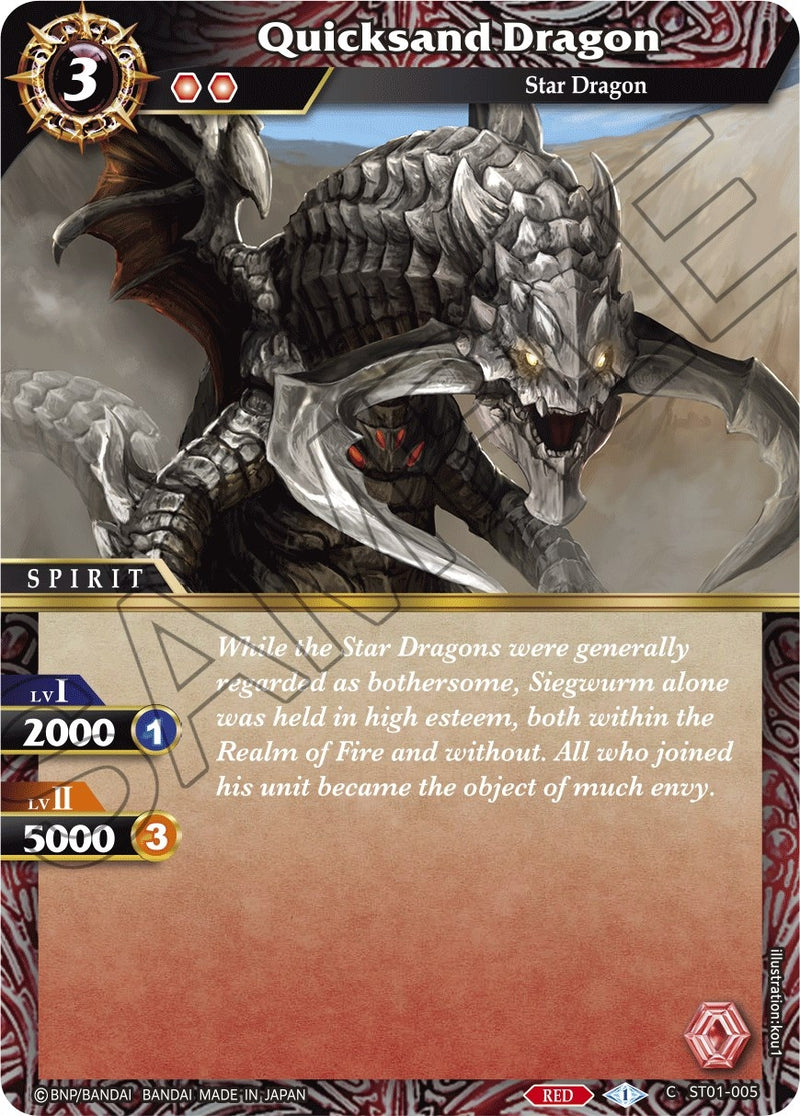 Quicksand Dragon (ST01-005) [ST01]
