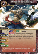 Dragno Shock Troop (ST01-010) [ST01]
