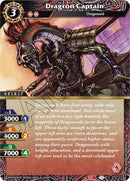 Dragron Captain (ST01-011) [ST01]