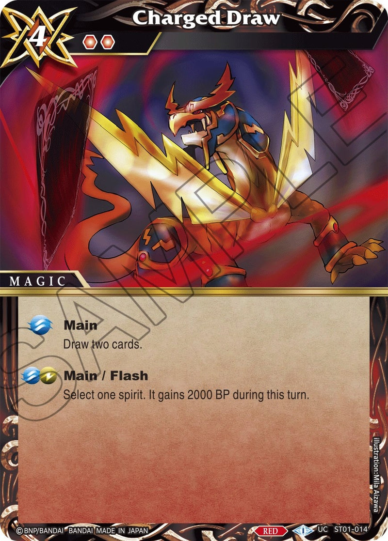 Charged Draw (ST01-014) [ST01]