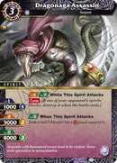 Dragonaga Assassin (ST02-002) [ST02]