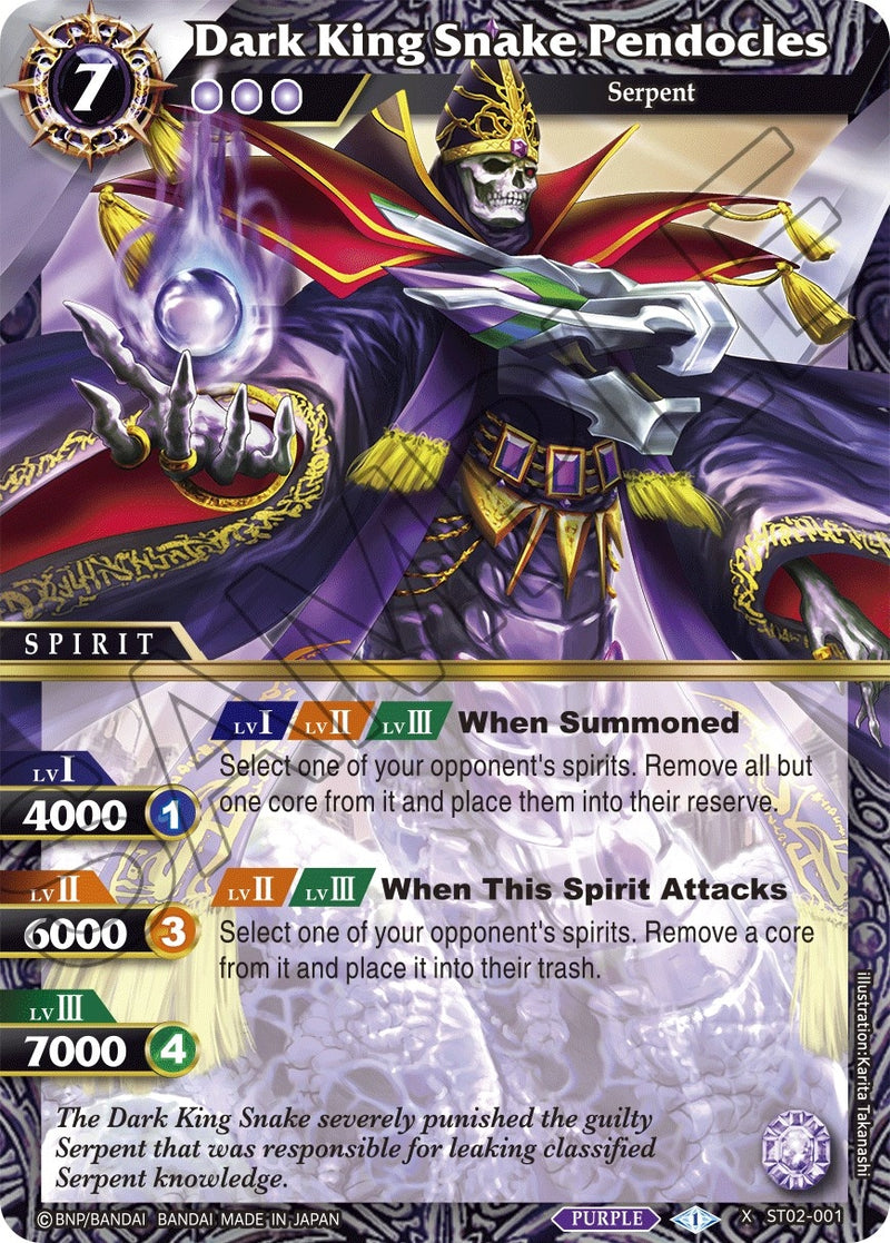 Dark King Snake Pendocles (ST02-001) [ST02]