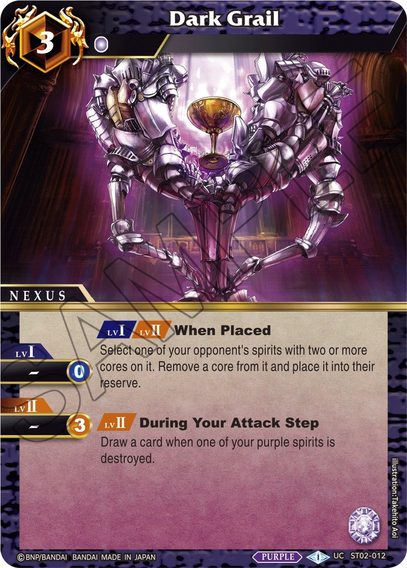 Dark Grail (ST02-012) [ST02]